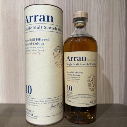 アラン 10年