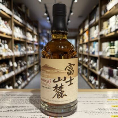 富士山麓 樽熟原酒50度