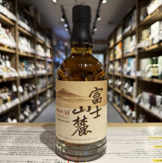 富士山麓 樽熟原酒50度