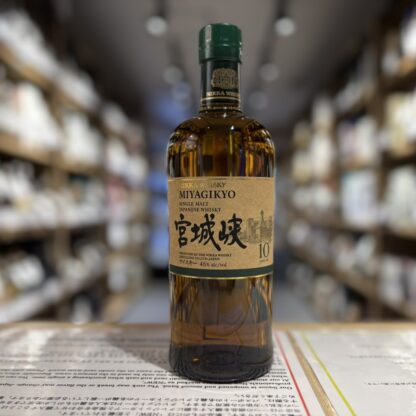 宮城峡 10年