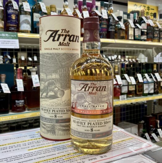 アラン スモールバッチ ヘビリーピーテッド 8年