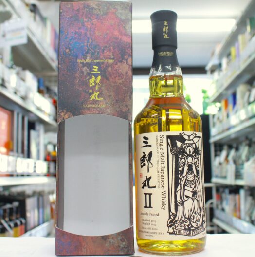 三郎丸 Ⅱ ハイプリーステス