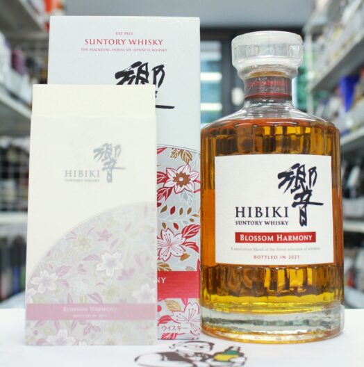 山崎 180ml | お酒買取専門店キングラムリカー