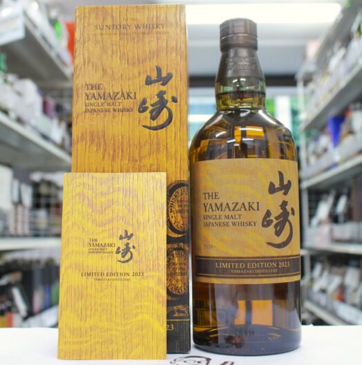 山崎 18年 | お酒買取専門店キングラムリカー