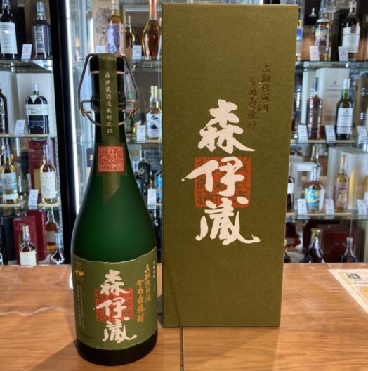 極上 森伊蔵