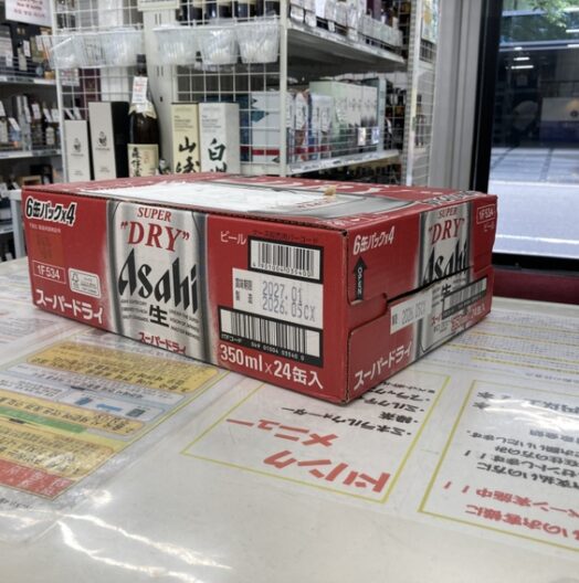 ビール