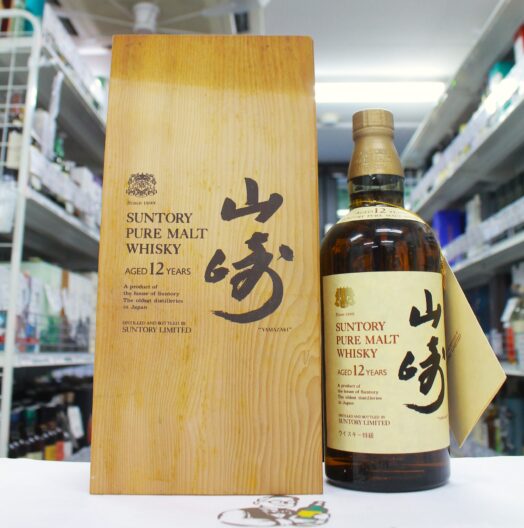 山崎 12年 ピュア 向獅子