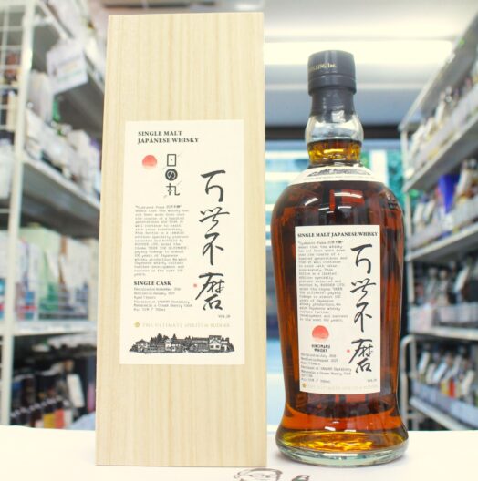 日の丸 百世不磨 7年 2018-2025 クリーム シェリーカスク