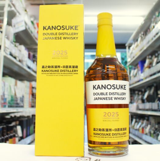 嘉之助 DOUBLE DISTILLERY 2025 LIMITED EDITION