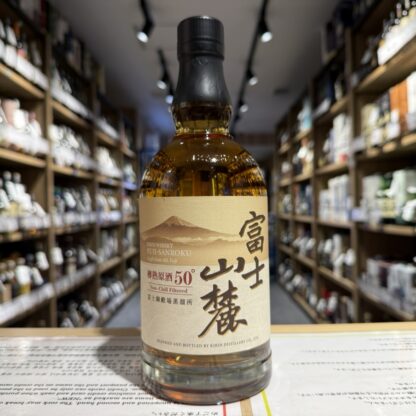 富士山麓 樽熟原酒 50°