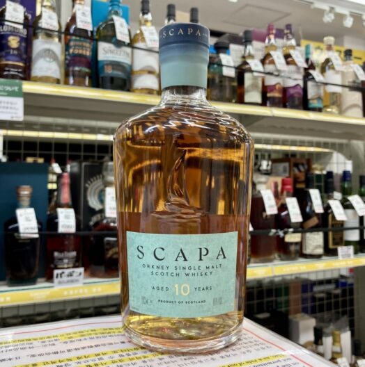 スキャパ 10年