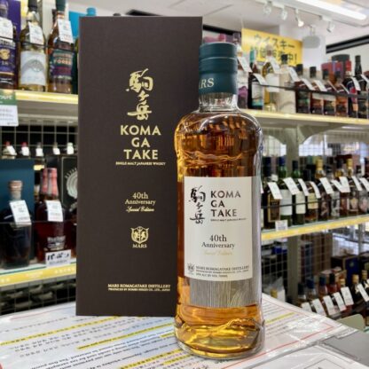駒ヶ岳 40th Anniversary Special Edition