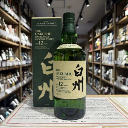 白州 12年