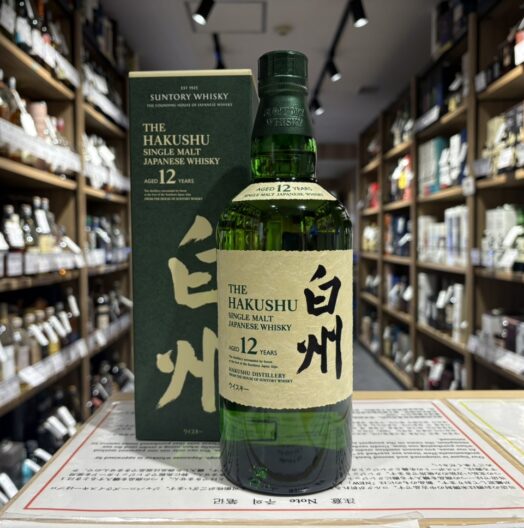 白州 12年
