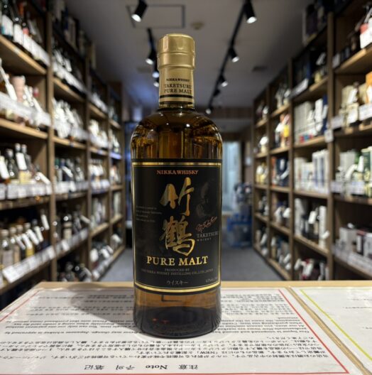 竹鶴 黒