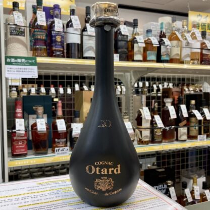 オタール XO