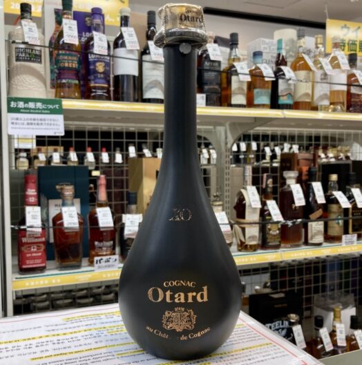 オタール XO