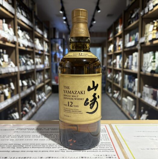 山崎 12年