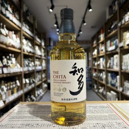 知多