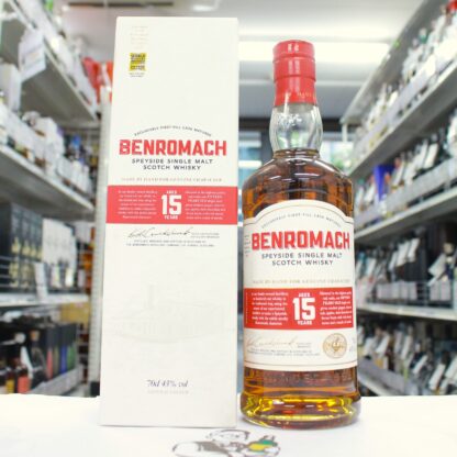 ベンロマック15年