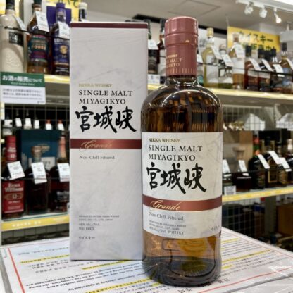 宮城峡 グランデ