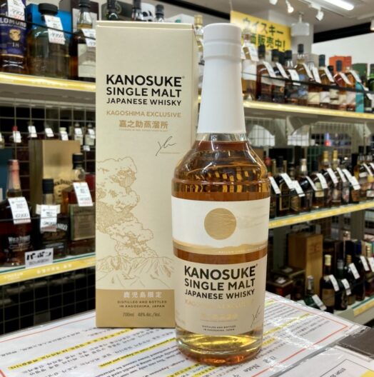 嘉之助シングルモルト KAGOSHIMA EXCLUSIVE