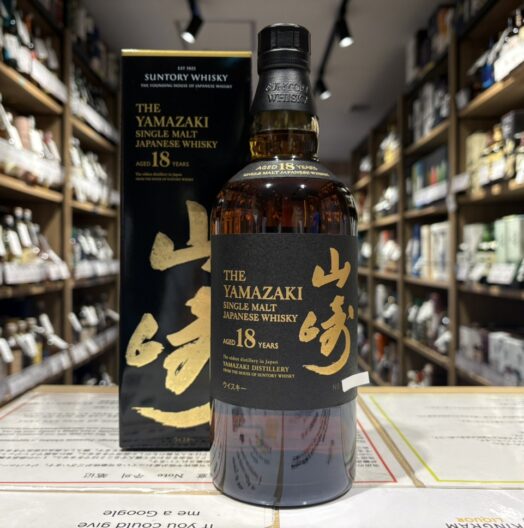 山崎 18年