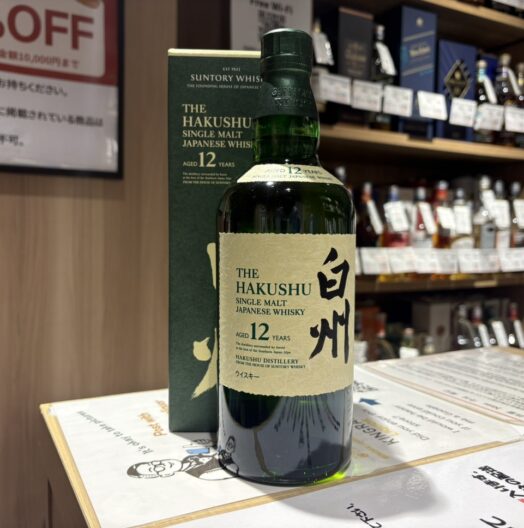 白州 12年