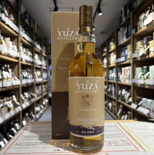 YUZA 2nd edition 2022