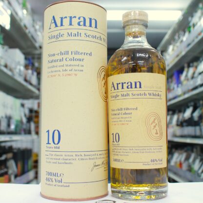 アラン10年
